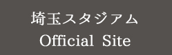 埼玉スタジアム2002 saitamastadium2002